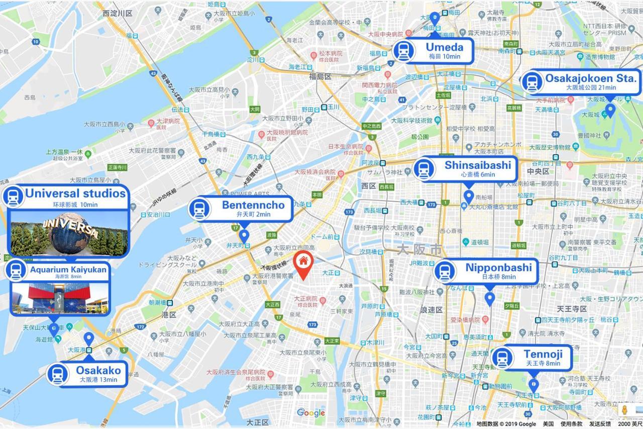 Westay Designers House/6 Mins To Shinsaibashi102 أوساكا المظهر الخارجي الصورة
